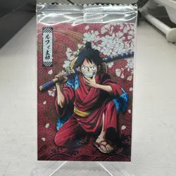 Monkey D Luffy No. 1 Holo Bandai Japanese One Piece Card ~ NM Sealed - Image 1