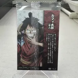 Monkey D Luffy No. 1 Holo Bandai Japanese One Piece Card ~ NM Sealed - Image 2