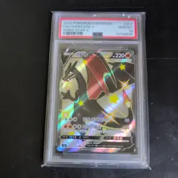 Pokemon Card Charizard V Shiny Star V Korean SSR Full Art 307 PSA 10 TCG BGS CGC - Image 1