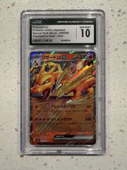 CGC 10 Charizard ex 009/049 svG Special Deck Set ex Japanese Pokemon Card - Image 1