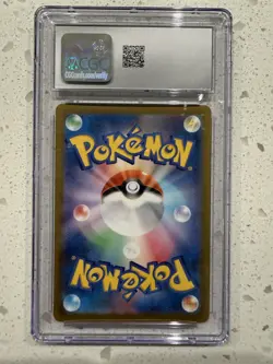 CGC 10 Charizard ex 009/049 svG Special Deck Set ex Japanese Pokemon Card - Image 2