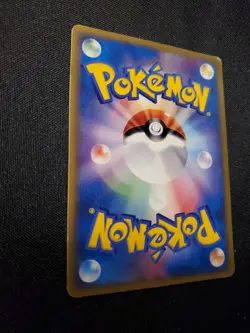 Eevee 073/086 Japanese LP Holon Research Tower Pokemon Tcg Card See Pics - Image 5