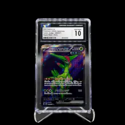 CGC 10 Gem Mint Japanese Iron Leaves ex sv5M Cyber Judge 084/071 Pokemon Card Ja - Image 1