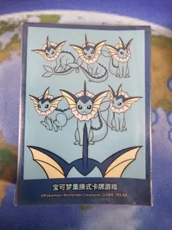 Pokemon Chinese Vaporeon Card Sleeve set (64 Pieces) Sealed from 2024 eevee box - Image 1