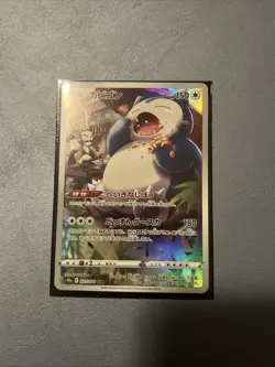 Pokemon TCG Dark Phantasma Snorlax Card Japanese Edition 77/71 S10a - Image 1