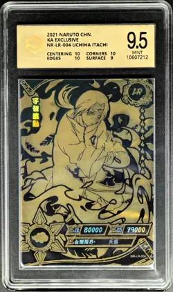 2021 KAYOU CCG cards NARUTO Uchiha Itachi NR-LR-004 PCG 9.5 (SAME AS PSA 9) - Image 1