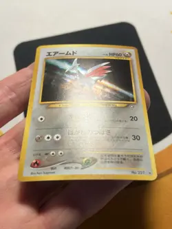 Pokemon Skarmory No. 227 Holo Neo Genesis Japanese NM - Image 3