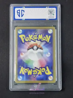 2024 Pokemon TCG JPN Crabominable SV7 107/102 AR Stellar Miracle #7566 SC 10 - Image 2