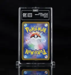 Pokemon TAG 10 Mewtwo 183/165 Sv2a: 151 Holo (Japanese) - Image 2