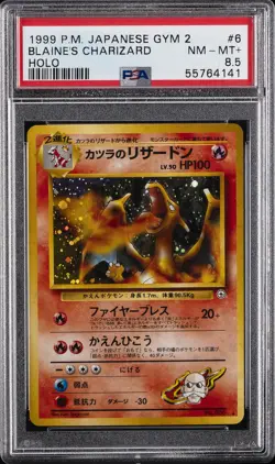 1999 POKEMON JPN GYM 2 #6 BLAINE'S CHARIZARD-HOLO PSA 8.5 - Image 1