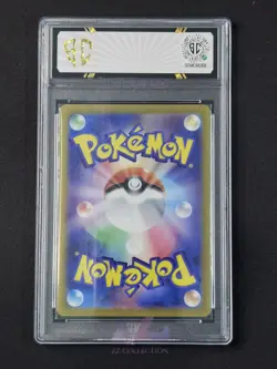 2024 Pokemon TCG Japanese Turtonator SV7 105/102 AR Stellar Miracle #7485 SC 10 - Image 2