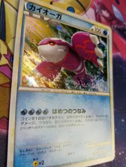 Pokemon Legendary Present Campaign Lottery Promo 71-76/L-P Rayquaza Groudon - Image 5
