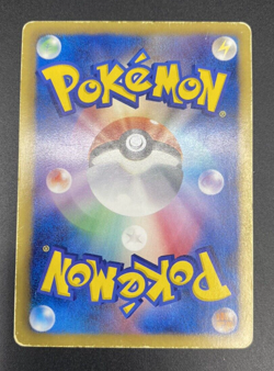 2013 Pokemon Teddiursa 015/020 Shiny Collection SC Japanese 3 MP - Image 2