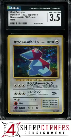 1997 POKEMON JAPANESE NINTENDO 64 CD PROMO #137 COOL PORYGON HOLO CGC 3.5 - Image 1