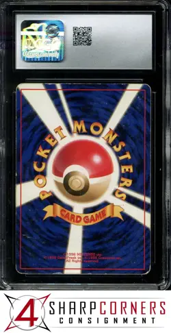 1997 POKEMON JAPANESE NINTENDO 64 CD PROMO #137 COOL PORYGON HOLO CGC 3.5 - Image 2