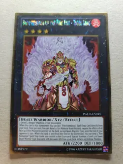Brotherhood of the Fire Fist - Tiger King - PGLD-EN045 - Gold Rare -Unlimited-LP - Image 1