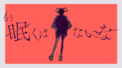Anime one piece girls uta japanese simple background Playmat Game Mat Desk - Image 1