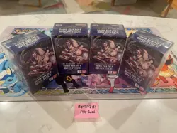 OP-14 ONE PIECE The Azure Sea's Seven Pack Set Volume 9 English x 4 - Image 1