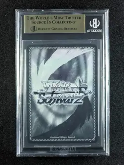 2025 Weiss Schwarz CHEERS! #W123-126 Kadokawa Sneaker Bunko Vol.2 Auto BGS 9.5 - Image 2