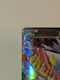 Pokemon M Gengar EX XY166 Mega Evolution Promo Holo Card XY - Image 4