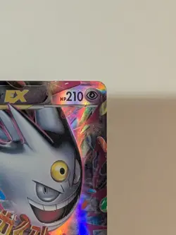 Pokemon M Gengar EX XY166 Mega Evolution Promo Holo Card XY - Image 5