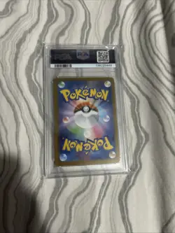 Mega Kangaskhan EX PSA10 SAR 089/063 M1S Holo Card Japanese Edition Pokemon TCG - Image 2