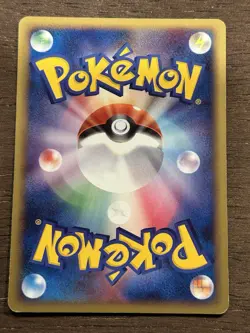 NM Munchlax 011/012 PtM Japanese Pokemon Card 2009 Promo Deck Vintage TCG - Image 3