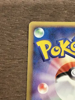 NM Munchlax 011/012 PtM Japanese Pokemon Card 2009 Promo Deck Vintage TCG - Image 4