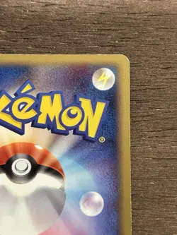 NM Munchlax 011/012 PtM Japanese Pokemon Card 2009 Promo Deck Vintage TCG - Image 5