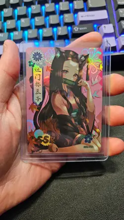 Nezuko Kamada SSR 026 Soul Card Demon Slayer Kimetsu no Yaiba Anime Card Waifu - Image 1
