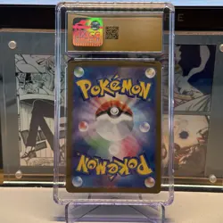 CGC 10 Pristine Lairon 111/101 AR Transformation Mask sv6 Japanese Pokemon Card - Image 2