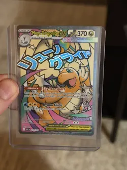 Pokemon TCG Mega Dragonite EX 271/217 Full Art Holo Card Ascended Heroes - Image 1