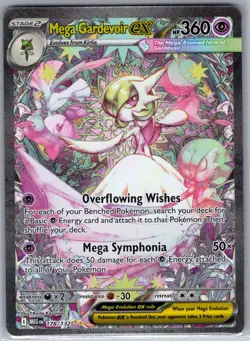 Mega Gardevoir ex 178/132 SIR ME01: Mega Evolution - Pokemon Card - NM - Image 1