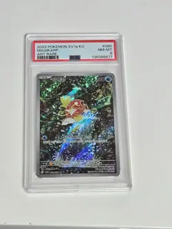 Pokemon Card Magikarp AR 080/073 SV1a Triplet Beat Korean NM - Image 1