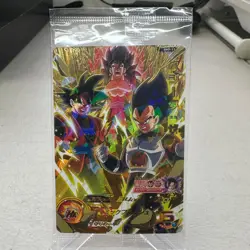 Vegeta & Son Goku BMP-13 Holo Promo Japanese Dragon Ball Super Card ~ NM Sealed - Image 1