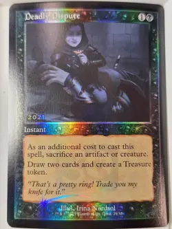 Deadly Dispute - FOIL - 30th Anniversary Promo - Magic the Gathering MTG Nice! - Image 1