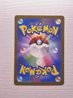 Starmie 005/032 CLK Pokemon Card Game Classic Blastoise & Suicune ex Deck - Image 2