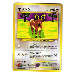 STANTLER NEO REVELATION JAPANESE POKEMON TCG - Image 1