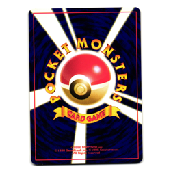 SNUBBULL NEO REVELATION JAPANESE POKEMON TCG - Image 2