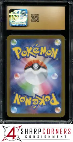 2025 POKEMON JPN M1L-MEGA BRAVE ART RARE #068 RIOLU HOLO CGC 10 PRISTINE - Image 2