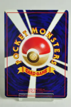 Pokemon card Scyther No.123 Old Back Glossy Expansion Sheet 3 1998 Japanese MP - Image 4