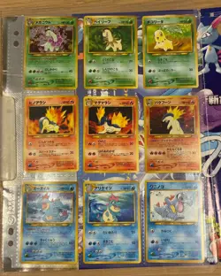 Pokemon Japanese Neo Genesis Series One 9-card Promo Binder Set - Image 3