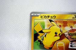 Pokemon TCG McDonald's Pikachu 020 / M-P Promo Card (Japanese) - Image 3