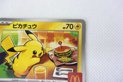 Pokemon TCG McDonald's Pikachu 020 / M-P Promo Card (Japanese) - Image 4