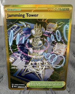 Pokemon TCG Destined Rivals Jamming Tower Hyper Rare Card 243/182 NM Condition - Image 2