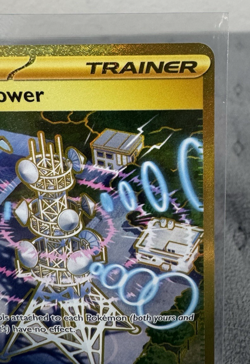 Pokemon TCG Destined Rivals Jamming Tower Hyper Rare Card 243/182 NM Condition - Image 4