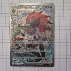 Pokemon N's Zoroark EX Full Art Foil Stage 1 286/217 Dark 280 HP 2 Colorless - Image 1