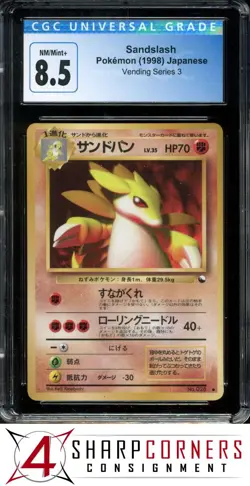 1998 POKEMON JAPANESE VENDING SERIES 3 #28 SANDSLASH CGC 8.5 - Image 1