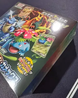 Pokemon Special Deck set ex Venusaur Charizard Blastoise Factory Sealed Japanese - Image 2