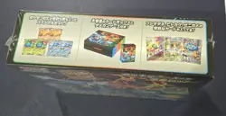 Pokemon Special Deck set ex Venusaur Charizard Blastoise Factory Sealed Japanese - Image 5